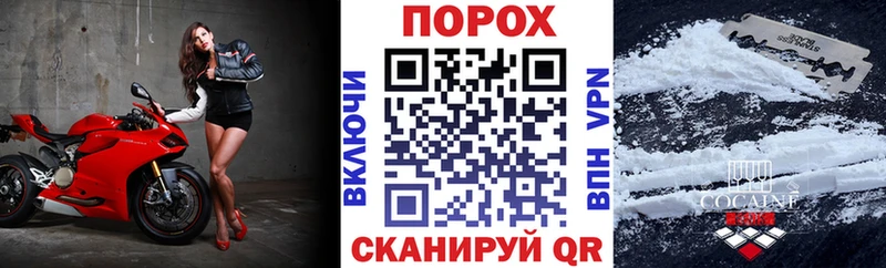 Амфетамин Premium  МЕГА как войти  Полярный 