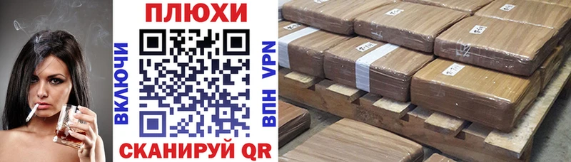 Гашиш VHQ  Полярный 
