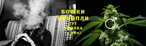 соль курить ск Абдулино