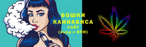 соль курить ск Абдулино