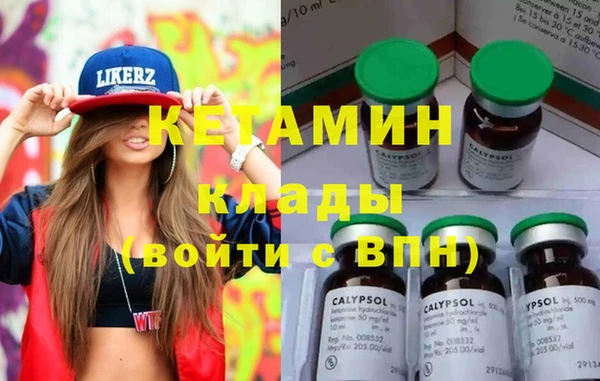 соль курить ск Абдулино