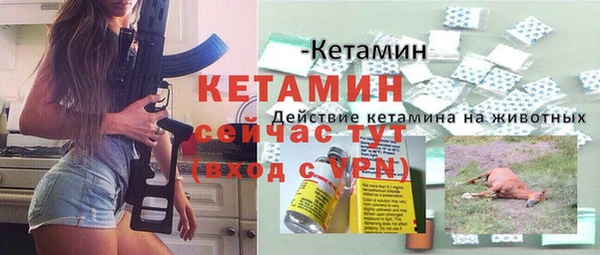 соль курить ск Абдулино